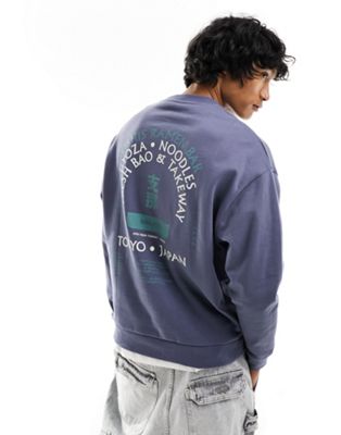 ASOS DESIGN oversized sweatshirt in dark navy with ramen text back print
