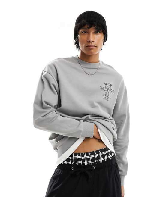 Grey best sale sweatshirt asos