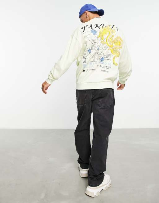 ASOS DESIGN oversized sweatshirt in green with dragon back print