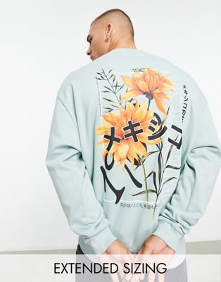 ASOS DESIGN oversized sweatshirt in green with floral back print - ASOS Price Checker