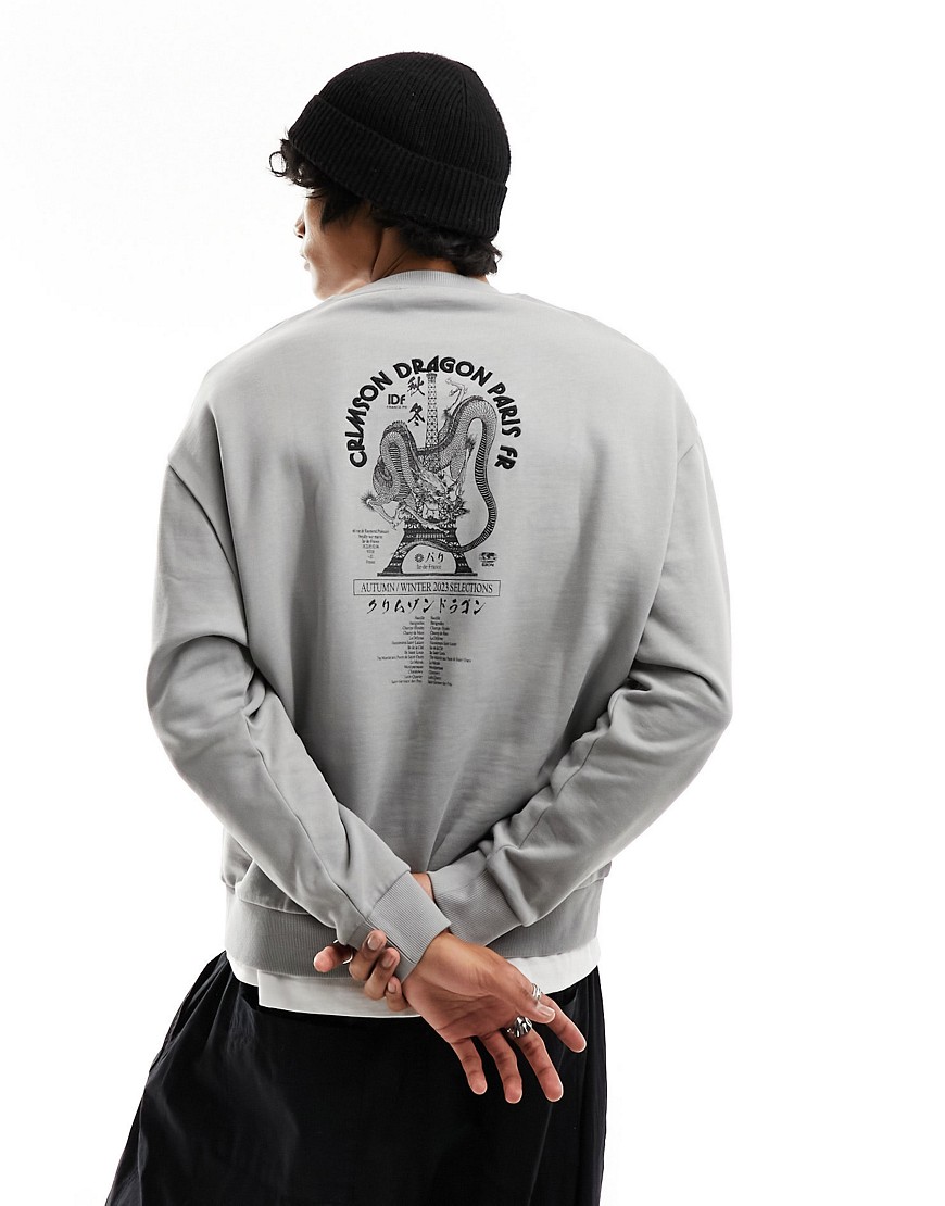 ASOS DESIGN oversized sweatshirt in grey with souvenir front & back print