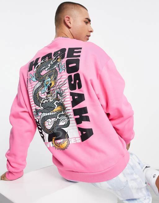 ASOS DESIGN oversized sweatshirt in pink with dragon back print