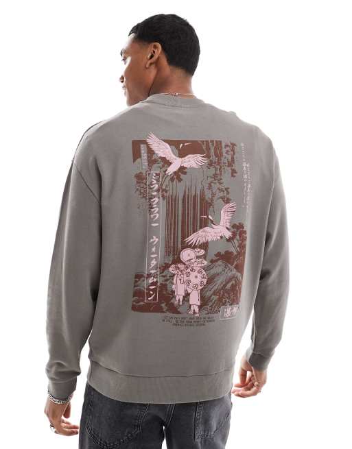 ASOS DESIGN oversized sweatshirt with back print in gray