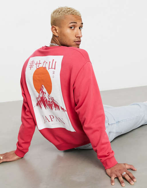ASOS DESIGN oversized sweatshirt with back print