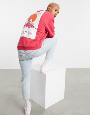 asos design oversized sweatshirt