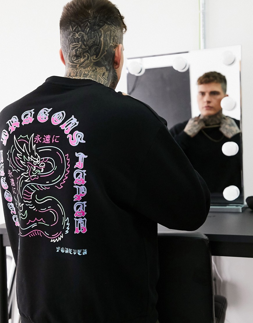 ASOS DESIGN oversized sweatshirt with dragon back print in black