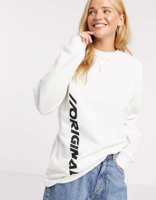 asos design oversized sweatshirt