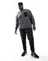 ASOS DESIGN oversized sweatshirt in grey marl | ASOS