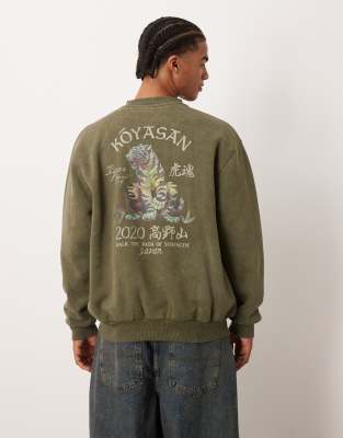 Asos Design Oversized Sweatshirt With Prints In Green