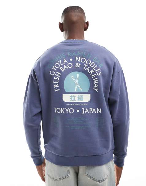 ASOS DESIGN oversized sweatshirt with ramen text back print in dark navy - view 1