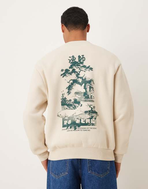 ASOS DESIGN oversized sweatshirt with souvenir print in beige