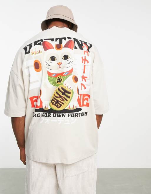 ASOS DESIGN – Oversized-T-Shirt aus Baumwolle in Beige mit Glückskatze-Print