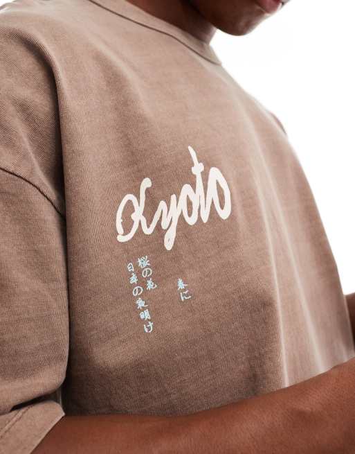 ASOS DESIGN - Oversized T-shirt i forvasket brun med rygprint, 4 af 4