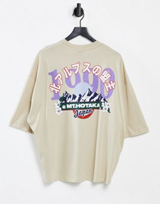 ASOS DESIGN – Oversized-T-Shirt in Beige aus Bio-Baumwolle mit Berg-Rückenprint-Neutral
