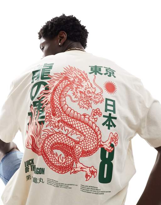 ASOS DESIGN oversized t-shirt in beige with dragon back print, 4 of 4