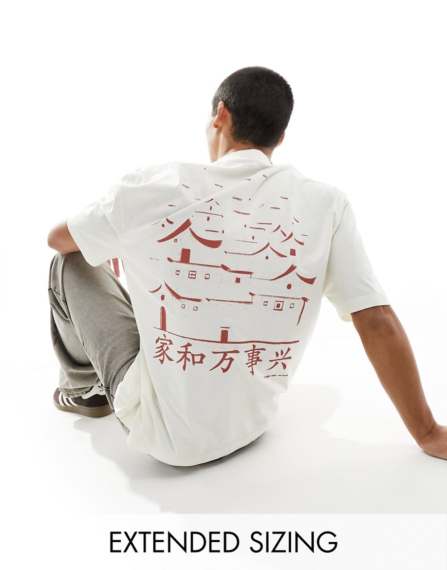 ASOS DESIGN oversized t-shirt in beige with souvenir back print-Neutral