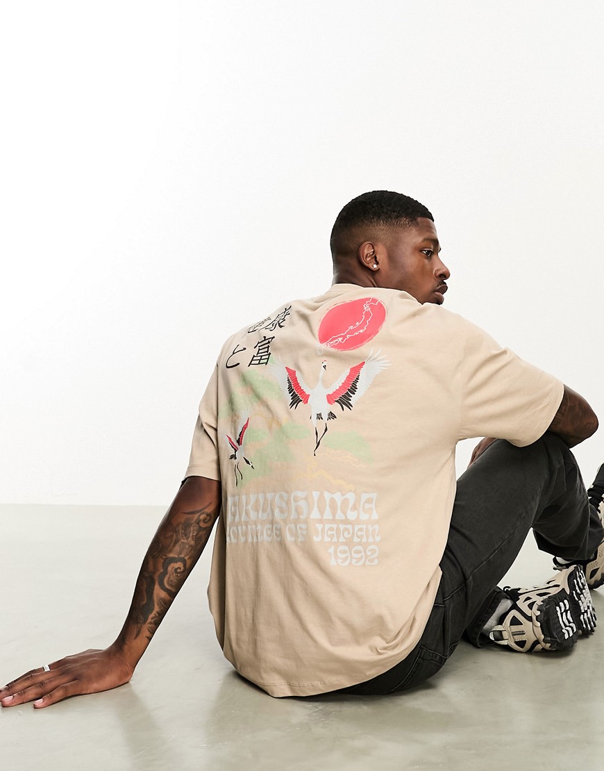 ASOS DESIGN oversized t-shirt in beige with souvenir bird back print-Neutral