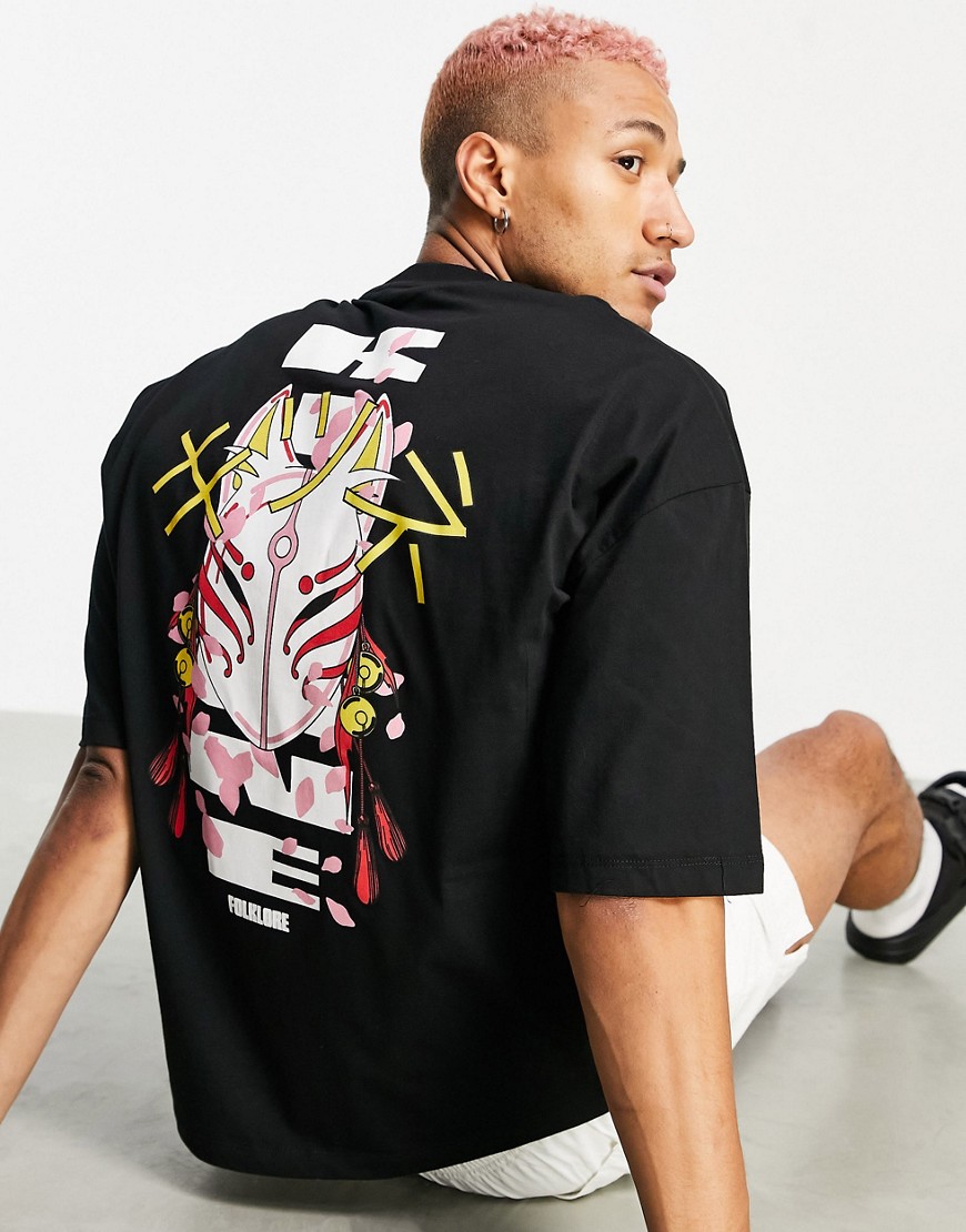 ASOS DESIGN oversized t-shirt in black organic cotton with anime back print  - Asos UK | StyleSearch