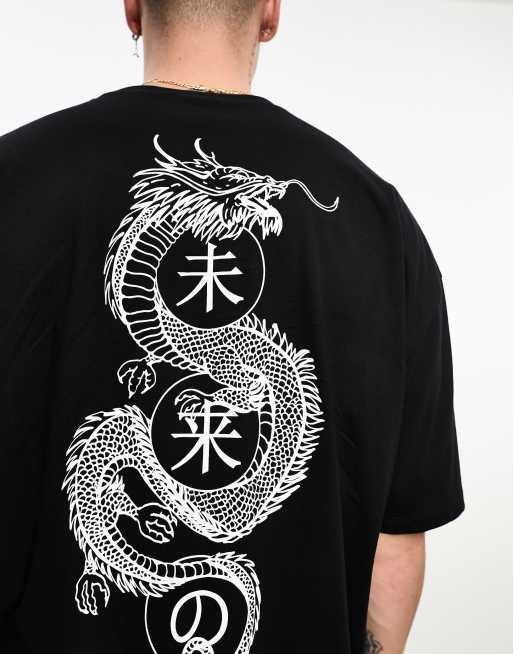 Tall Dragon Oversized Back Print T-shirt