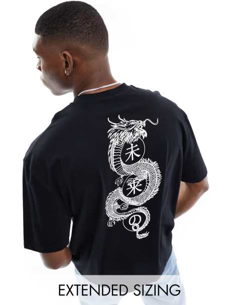 ASOS DESIGN oversized t-shirt in black with back souvenir dragon print - view 1