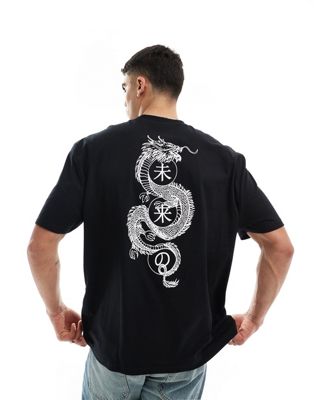 ASOS DESIGN oversized t-shirt in black with back souvenir dragon print