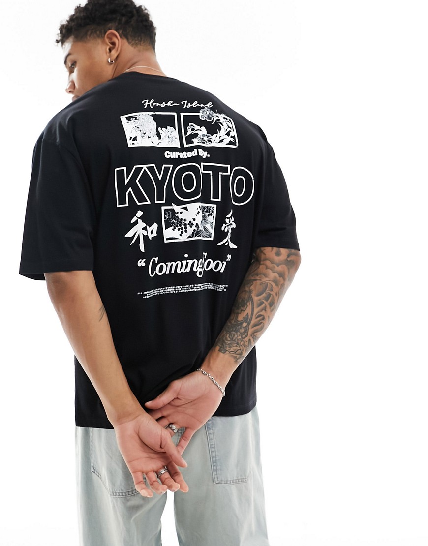 ASOS DESIGN oversized t-shirt in black with Kyoto city back print