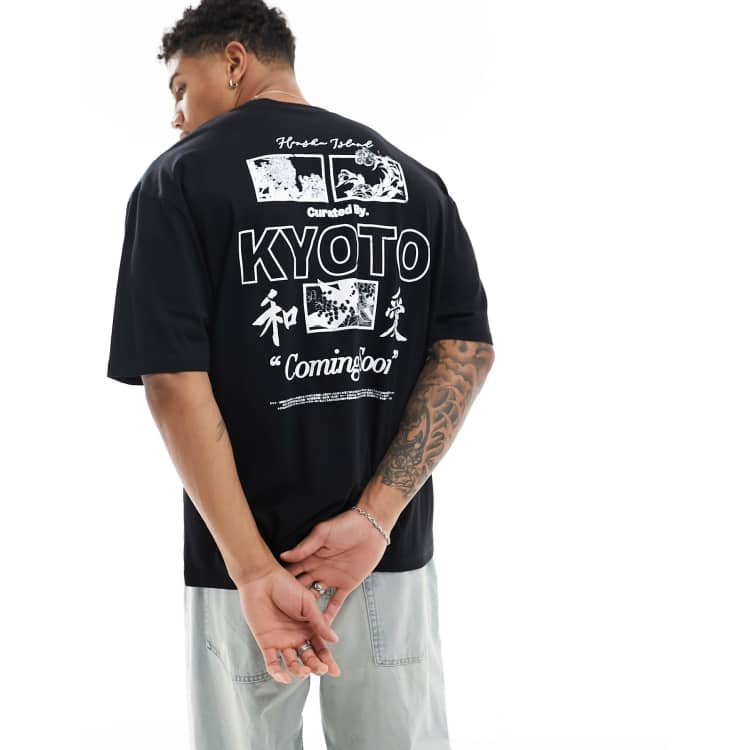 ASOS DESIGN oversized t-shirt in black with Kyoto city back print