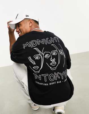 Asos Design Oversized T-shirt