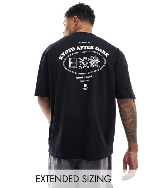 ASOS DESIGN oversized T-shirt in black with souvenir front print