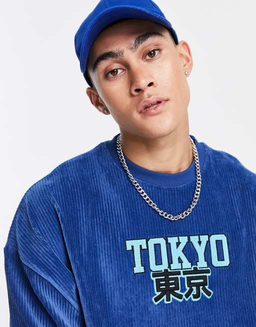 Crew Rib Velour Set - Blue