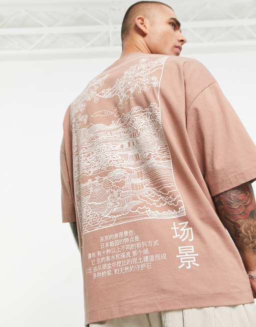 Asos Design Oversized T Shirt In Brown With Souvenir Outline Back Print