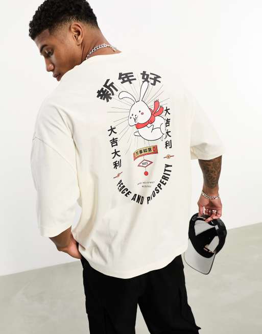 ASOS DESIGN – Oversized-T-Shirt in Ecru mit Hasen-Rückenprint