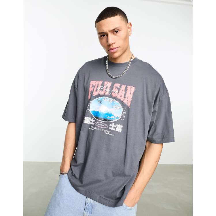 ASOS DESIGN oversized t-shirt in gray with outdoor front