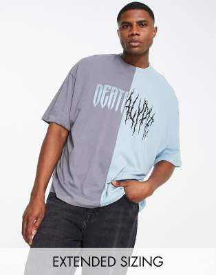 ASOS DESIGN oversized t-shirt in grey colour block with spliced front print - ASOS Price Checker