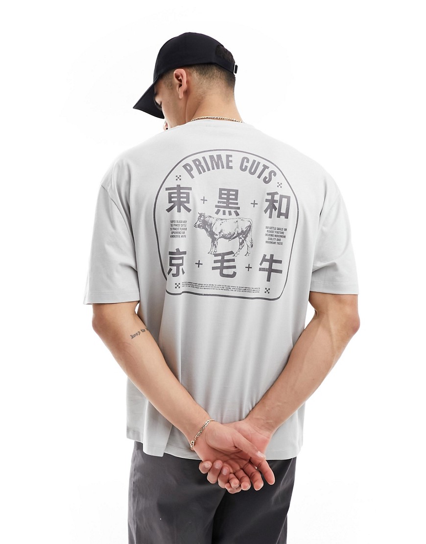 ASOS DESIGN oversized t-shirt in grey with souvenir animal print