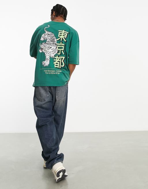 ASOS DESIGN - Oversized T-shirt in groen met souvenirprint op de achterkant, 4 van 4