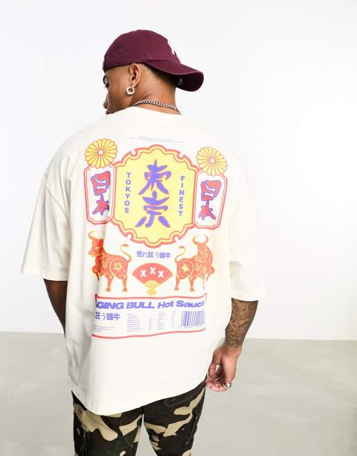 ASOS DESIGN oversized t-shirt in off white with with hot sauce back ...