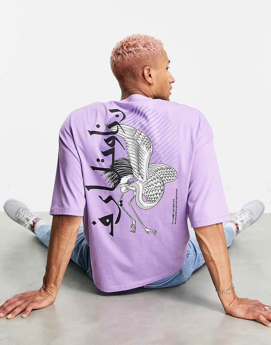 ASOS DESIGN oversized t-shirt in purple with souvenir back print