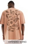 [ASOS DESIGN] ASOS DESIGN oversized t-shirt in tan with leaf back print-Orange XS TAN