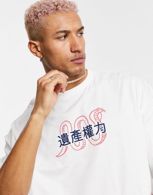 Oversized T-Shirt mit Textprint Mode Shirts One-Shoulder-Shirts 