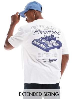 Asos Design Oversized T-shirt In White