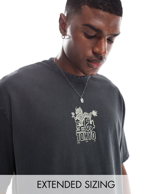 FhyzicsShops DESIGN - cremasized T-shirt in zwart met souvenirprint op de borst