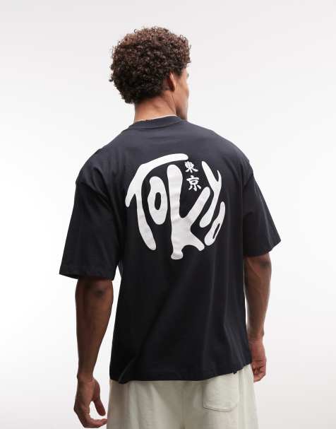 ASOS DESIGN - Oversized T-shirt met bolle Tokyo-tekstprint in zwart - view 1