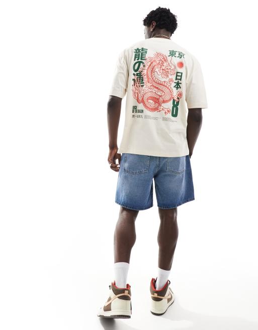 ASOS DESIGN - Oversized T-shirt met drakenprint op de achterkant in beige, 2 van 4