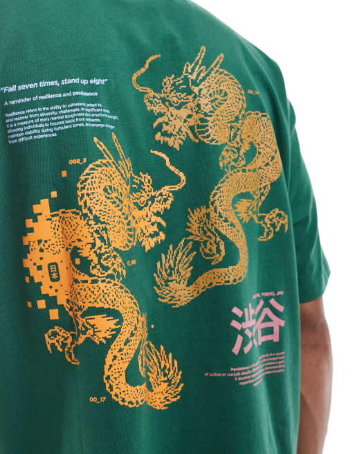 ASOS DESIGN - Oversized T-shirt met grafische drakenprint in groen, 5 van 5