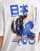 Thumbnail 4 van 5