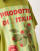 Thumbnail 3 van 4