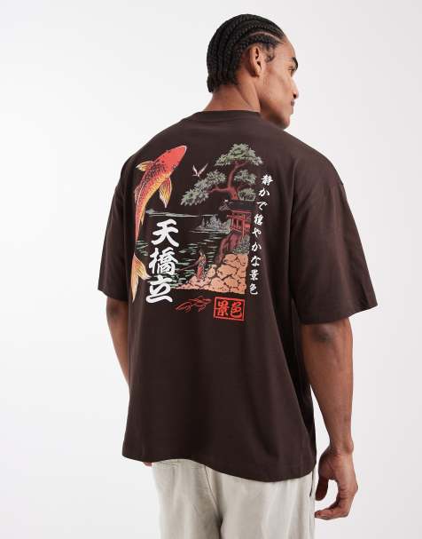 ASOS DESIGN - Oversized T-shirt met koi-print in bruin - view 1