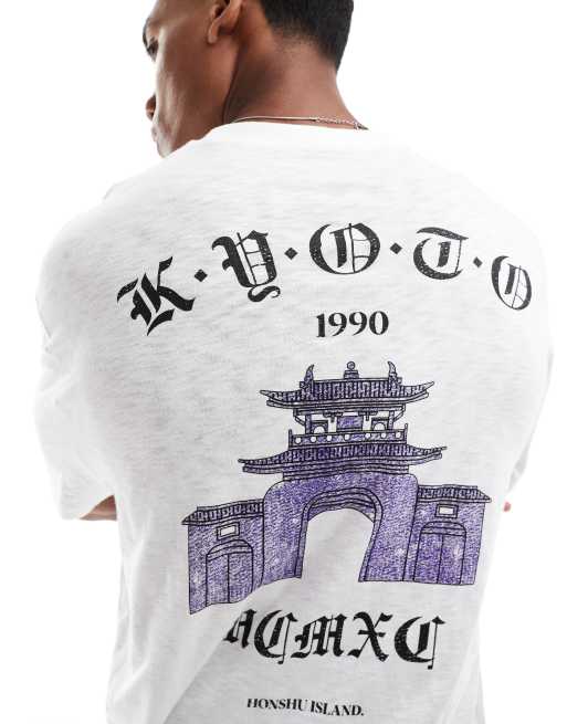 ASOS DESIGN - Oversized T-shirt met Kyoto- en souvenirprint op de achterkant in wit, 2 van 4