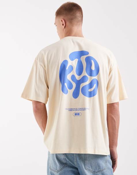 ASOS DESIGN - Oversized T-shirt met Kyoto-tekstprint in beige - view 1